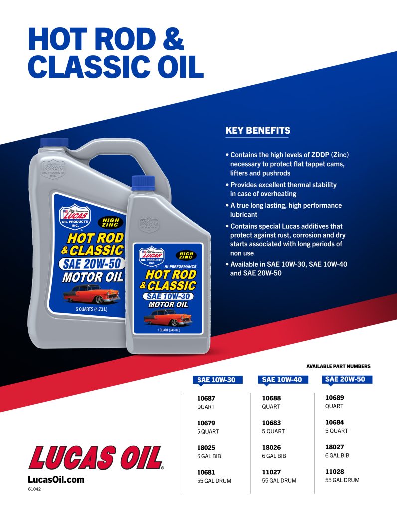 Lucas Oil auto part