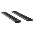 GRIP STEP 7" RUNNING BOARDS