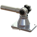 OUTRIGGER MOUNT, ADJUSTABLE CENTER