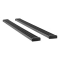 GRIP STEP 7" RUNNING BOARDS