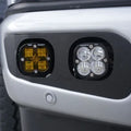 Baja Designs 23-25 Ford SD Squadron Sport/SAE 2.0 Dual Fog Pocket Kit Upfitter (SAE Fog) - Clear