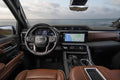 Westin auto part detail