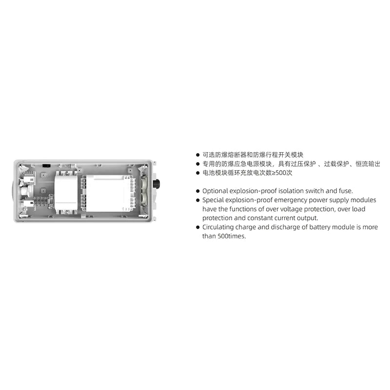 REPLACE MIC EXT 20FT REMOTE SIREN C
