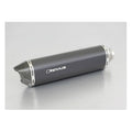 Remus black slip-on exhaust