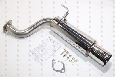Apexi exhaust