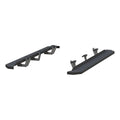RIDGESTEP 6-1/2" RUNNING BOARDS