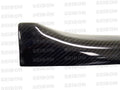 Seibon Carbon Fiber Side Skirts (Pair) 1992 - 1995 Honda Civic HB