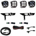 Baja Designs auto part