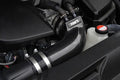 TOM'S SUCTION INTAKE (CARBON)