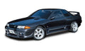 GReddy 89-94 NIssan Skyline GT-R GRacer Side Skirts