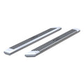 ADVANTEDGE SIDE BAR, SILVER, 85