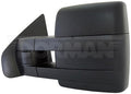 SIDE VIEW MIRROR