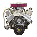 ATK ENGINES auto part
