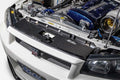 DRY CARBON COOLING PANEL BNR34