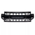ARMOR GRILLE W/ OFF-ROAD