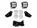 Baja Designs auto part
