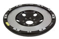 XACT FLYWHEEL STREETLITE