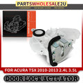 INTGR LATCH ACTUATOR