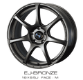 WedsSport SA-75R 18x8.5J 57 5x100 WBC