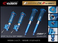 Cusco coilovers