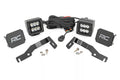 Rough Country LED Light Kit Ditch Mount 2 Black Pair Spot Toyota Tacoma (24-26) 72101