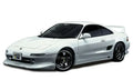 GReddy 90-96 Toyota MR-2 Rear Under Spoiler