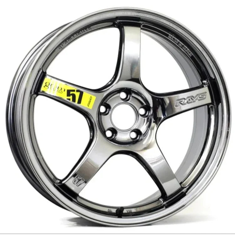 Gram Lights black auto part
