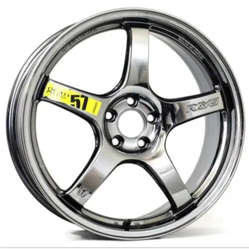 Gram Lights black auto part