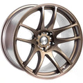 ESR Wheels - 80552022SR08WHT