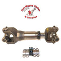 DRIVESHAFT SHORT COUPLE