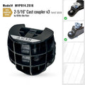 Altor Locks - MVP014.2516