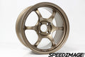 Advan RG-D2 15x8.0 / +35 Offset / 4x100 / 63mm Bore / Bronze (No Machining)