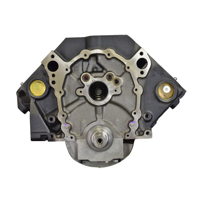ATK ENGINES auto part