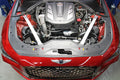 Performance Air Intake