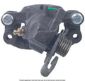 STEERING GEAR