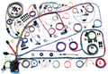 6667 FORD FAIRLINE/MERCURY COMET CLASSIC UPDATE KIT