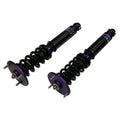 D2 COILOVERS Supra 86.5-9