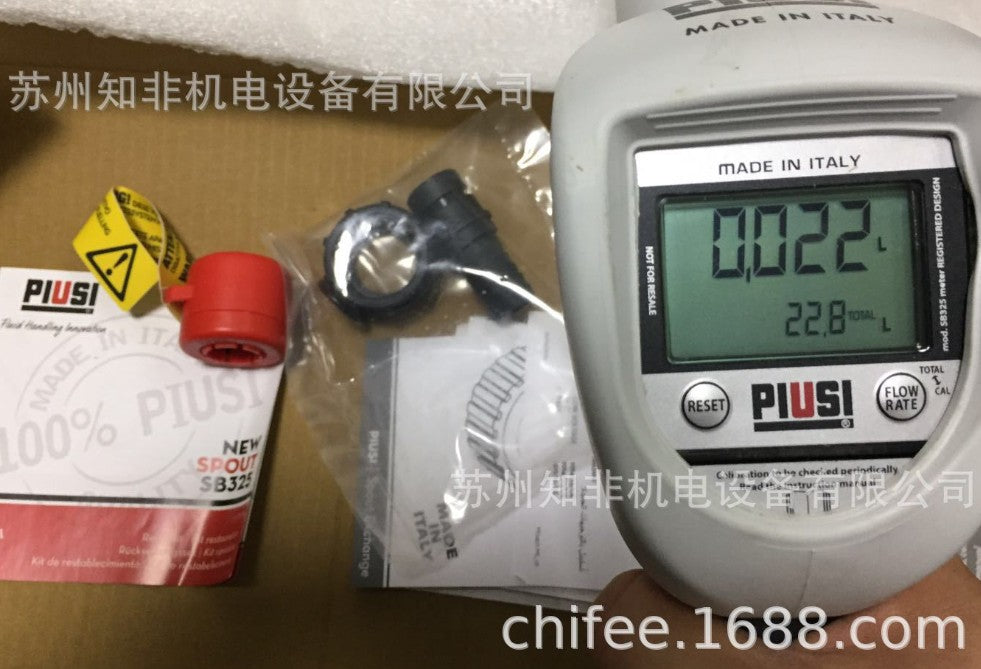 K400 WINDSCREEN/ANTIFREEZE+NOZZLE+R