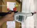 K400 WINDSCREEN/ANTIFREEZE+NOZZLE+R