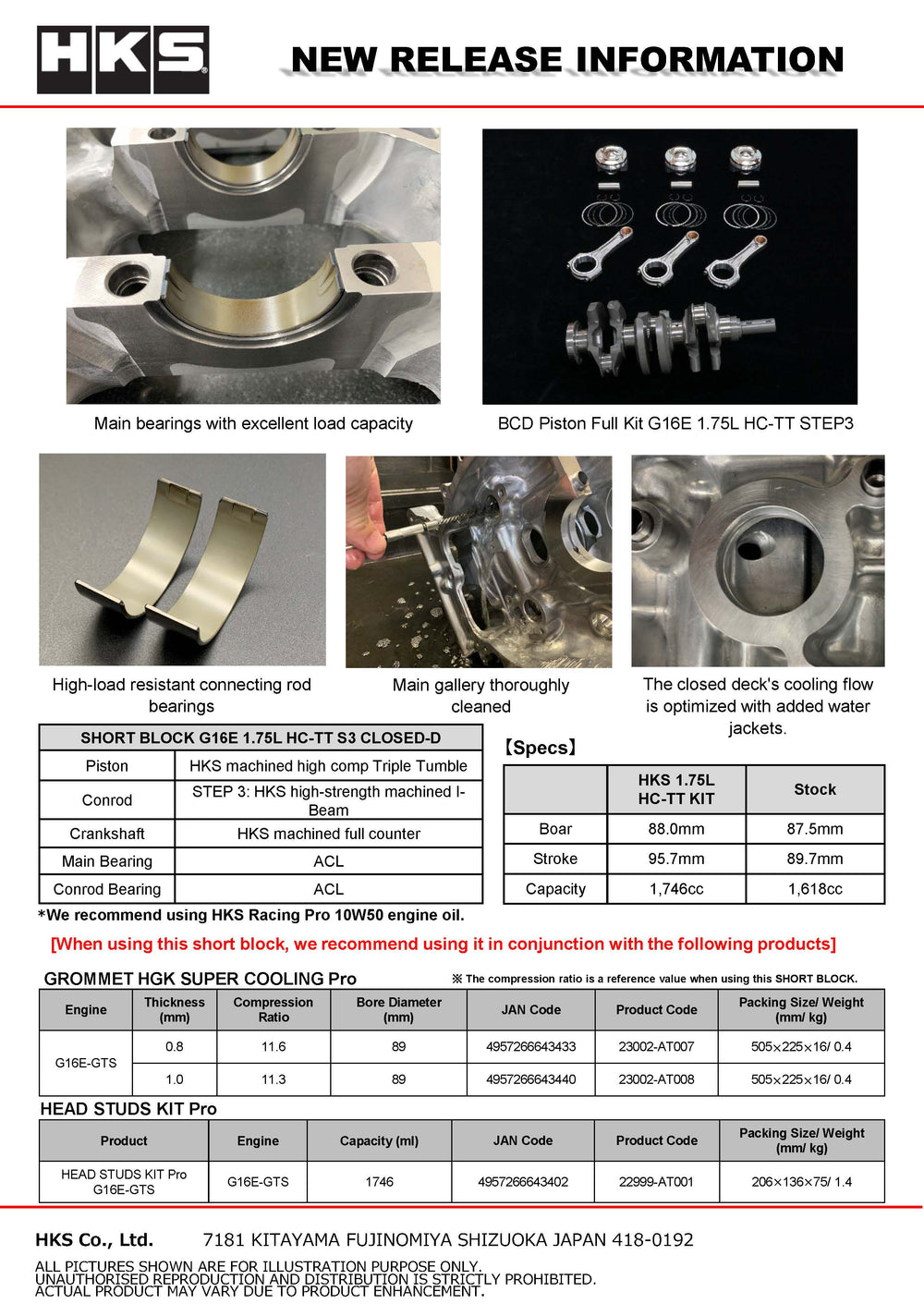 HKS SHORT BLOCK G16E 1.75L HC-TT S3 CLOSED-D
