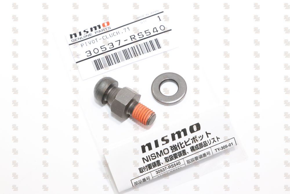 Super Suction 240SX S14 /