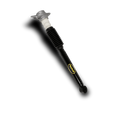MONROE SHOCKS & STRUTS shock absorber view
