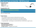 INTGR LATCH ACTUATOR
