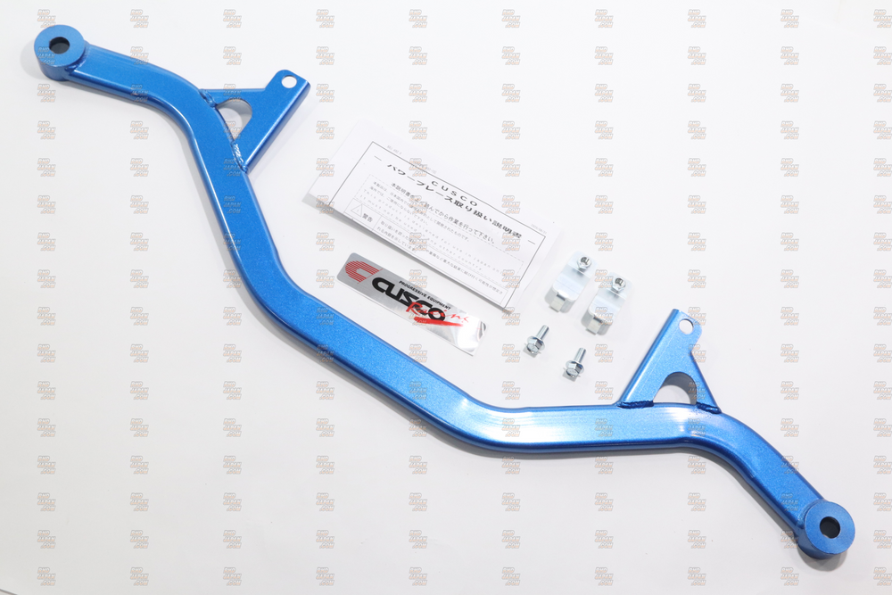 Cusco Power Brace Front Lower Arm 17-23 Suzuki Swift Sport (ZC33S)
