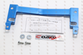 Cusco Power Brace Front Lower Arm 17-23 Suzuki Swift Sport (ZC33S)