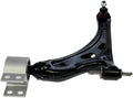 CONTROL ARM