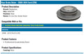 DISC BRAKE ROTOR