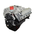 ATK ENGINES auto part