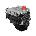 ATK ENGINES auto part