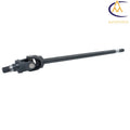 COUPLING SHAFT